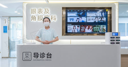 昆明华厦眼科医院在哪里？医院地址+预约电话为您准备好了！
