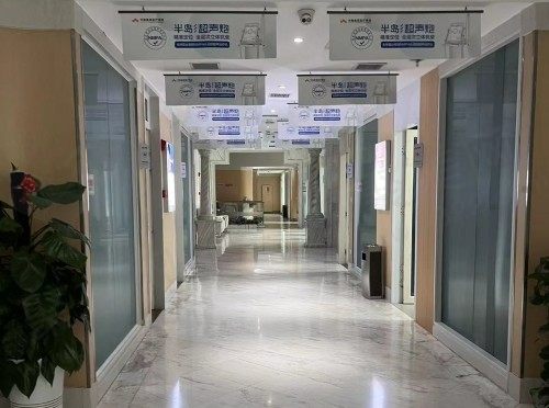 汉中华美奥莱医疗美容走廊