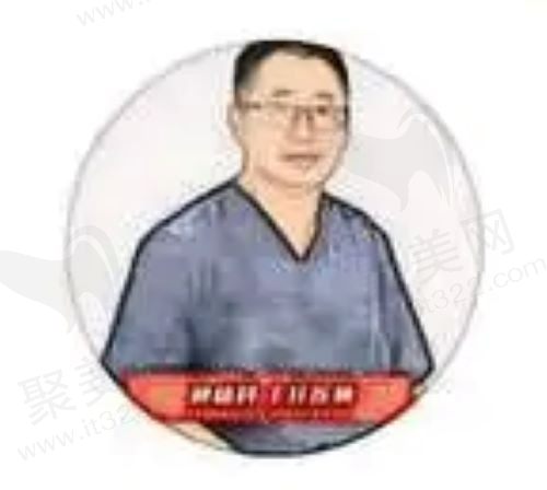 葛长艺