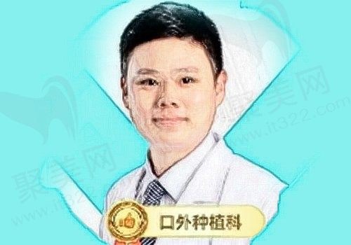 王凯
