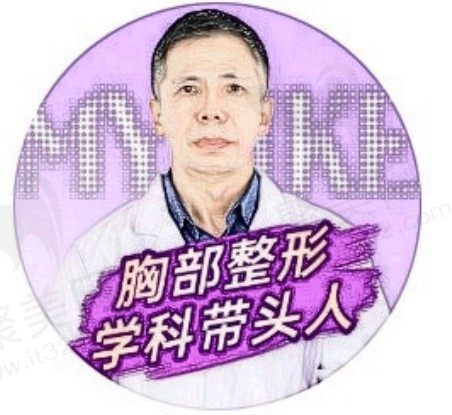 李俊明