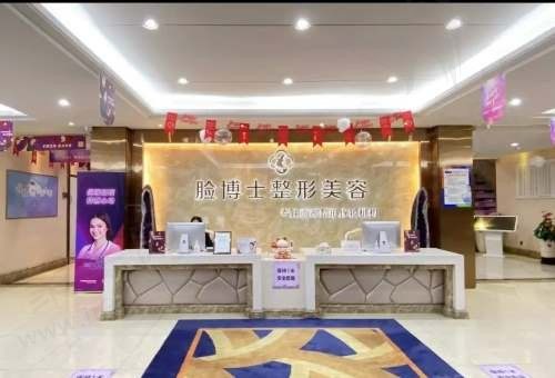厦门脸博士整形外科双眼皮做的怎么样？推荐医生+双眼皮价格+来院路线！