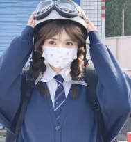 小七