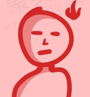 玫瑰花