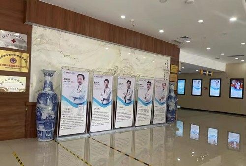 石家庄复明眼科大厅