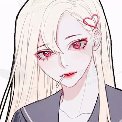 寒