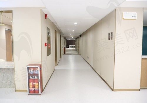 广州丽合医疗美容走廊