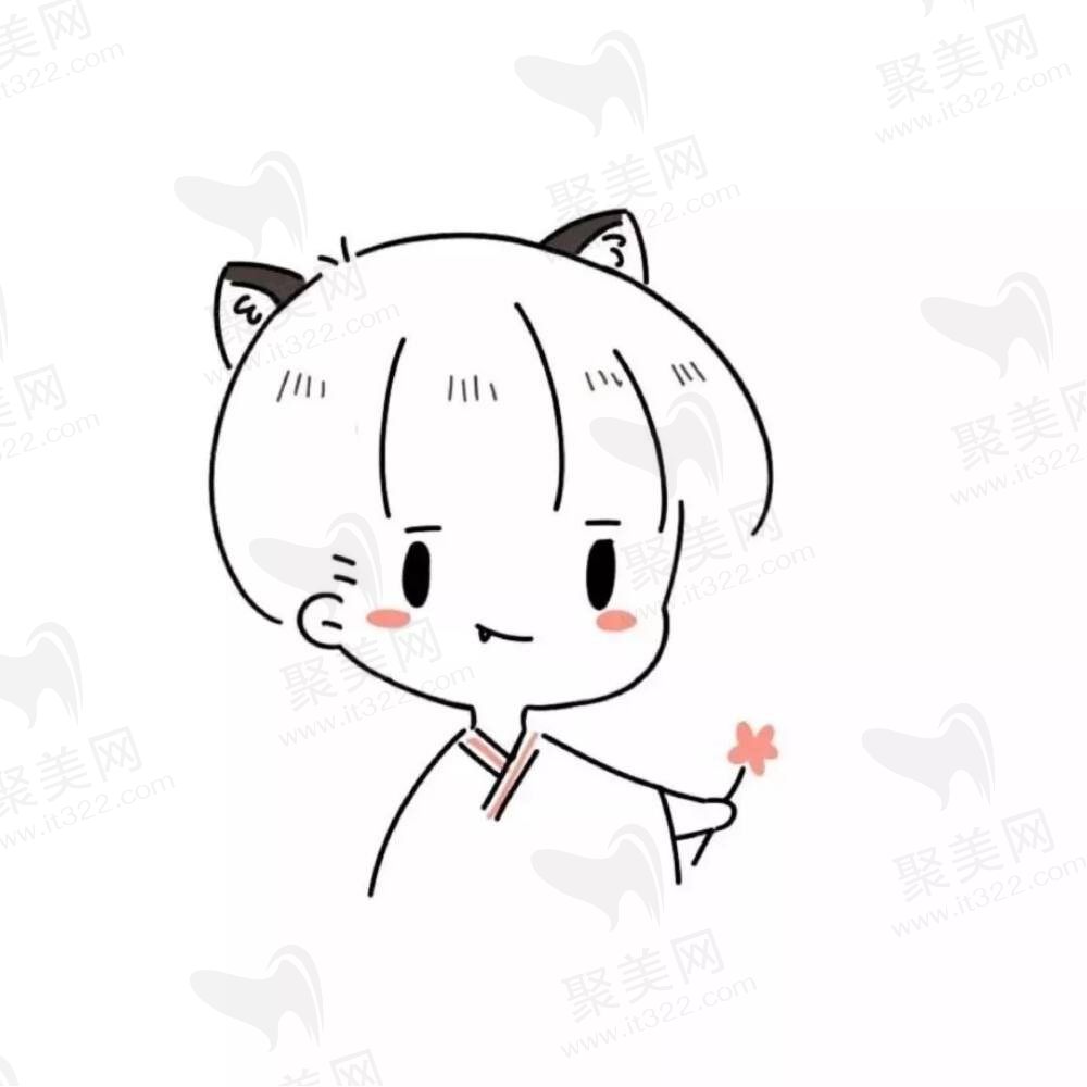 ikg