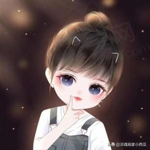 禾禾