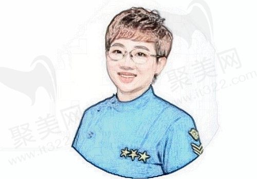 徐疾