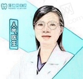 容明思