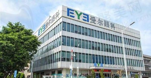 佛山爱尔眼科门店