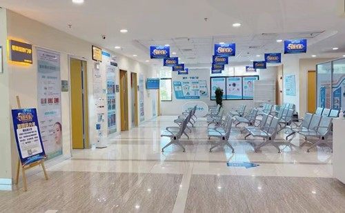 佛山爱尔眼科休息区