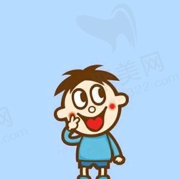 uygki