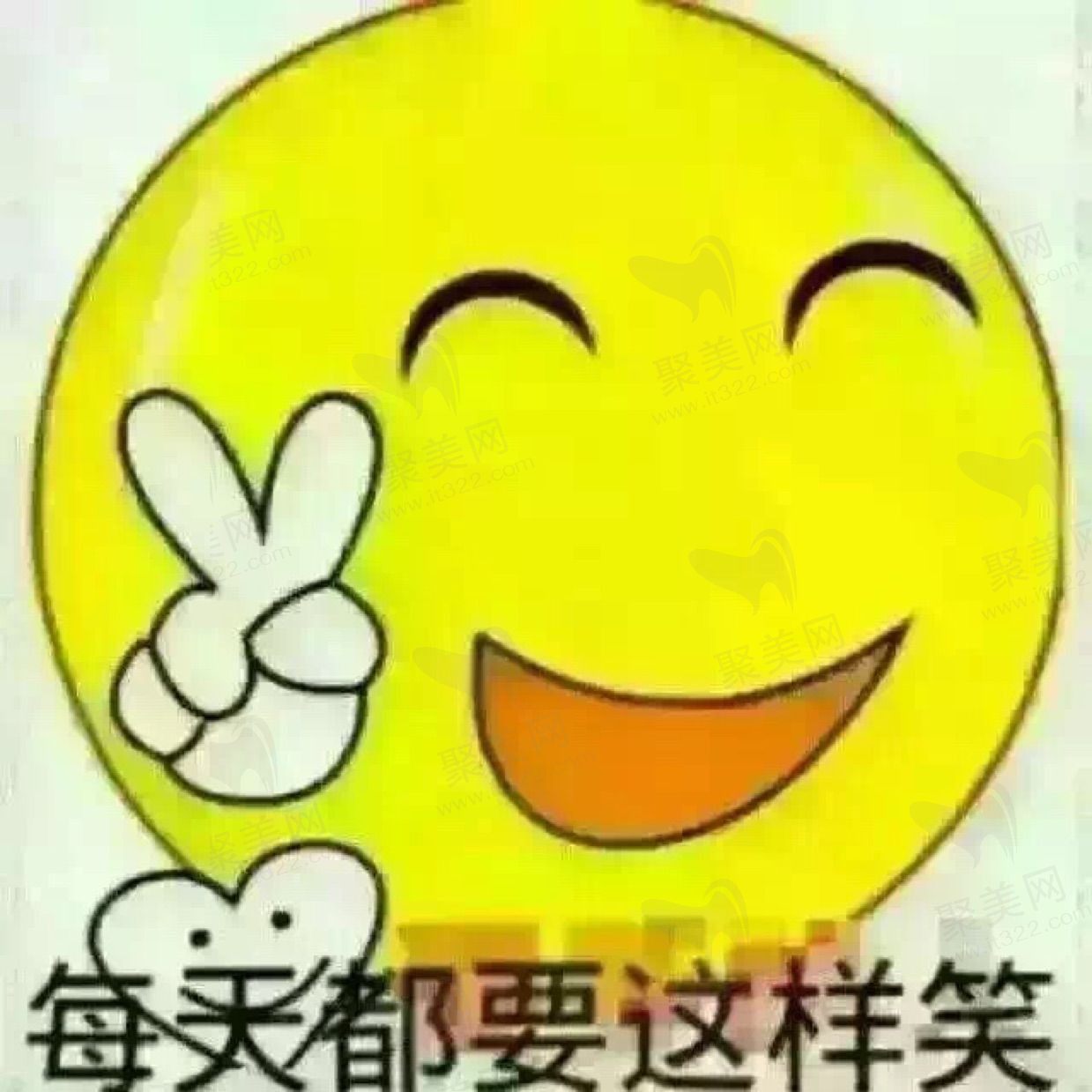 田密米