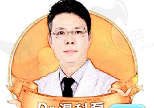 杭州薇琳温科磊医生怎么样?眼鼻技术在线/口碑评价高