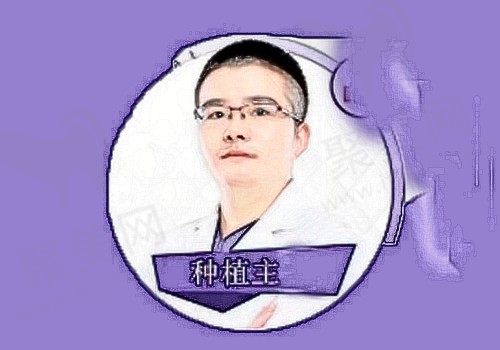 陈兴家