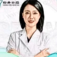 修燕