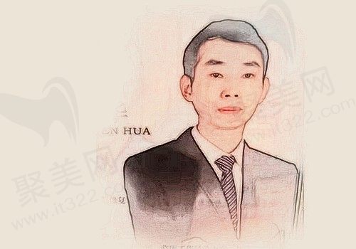 隆文華