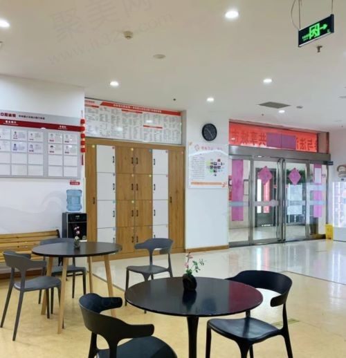 洛阳中州路小白兔口腔休息区