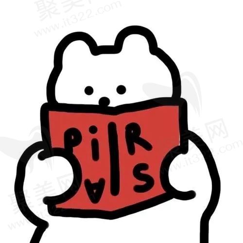 不对也不错