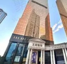 广州艺星医疗美容医院怎么样？医生实力收费价格在线看