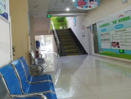 九江爱尔眼科候诊区