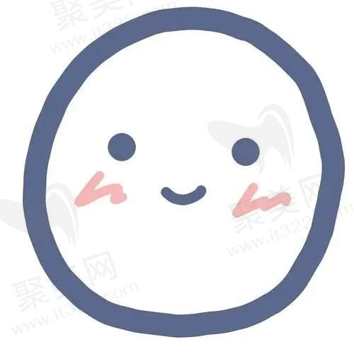 阿婷