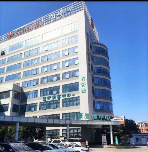 洛阳新里程医院美容科怎么样？医院正规项目收费合理评价还好！
