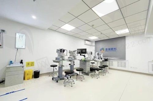 哈尔滨普瑞眼科检查区