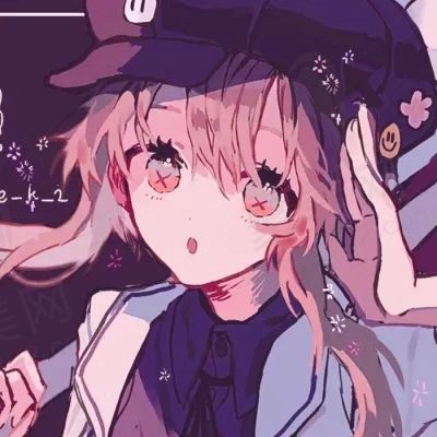 榭爻