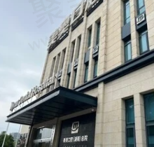 长沙美奥口腔怎么样？虽是私立但资质正规且收费实惠很靠谱