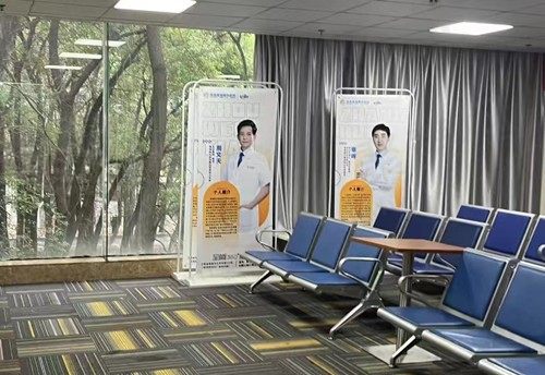 南昌普瑞眼科环境