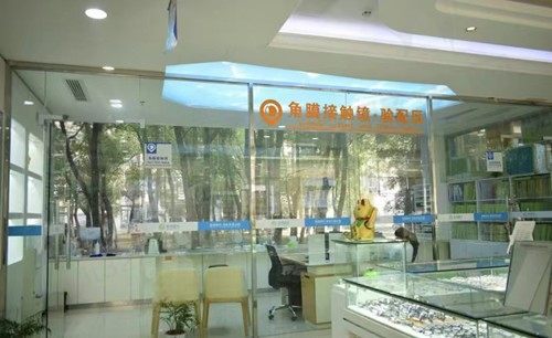 南昌普瑞眼科配镜区