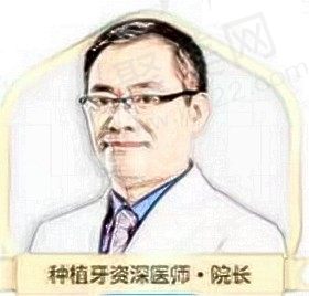 徐孟辉