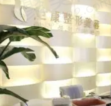 临沂卫康整形美容医院做双眼皮怎么样？医生技术到位效果自然
