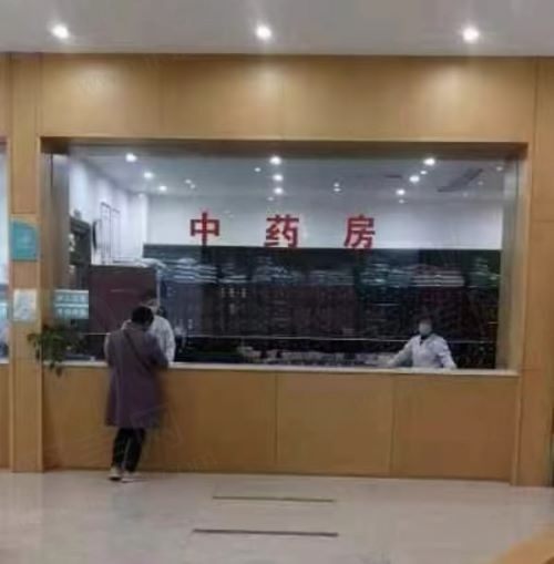 河南南阳惠康皮肤医院