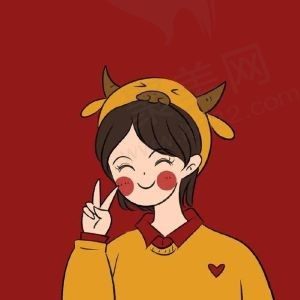 清