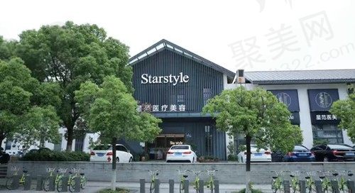 昆山星范美容做双眼皮怎么样？医生技术都不错价格性价比高