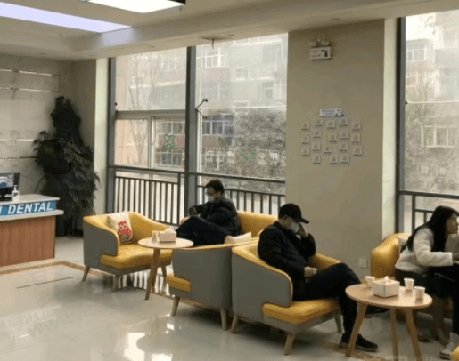 西安碑林天瑞口腔休息区