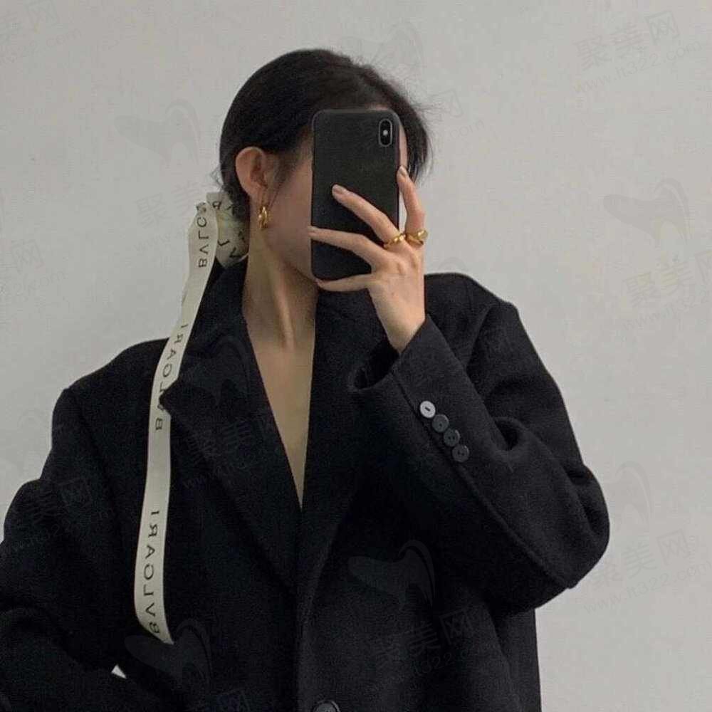 轻松