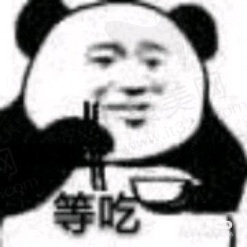 导板lvfc