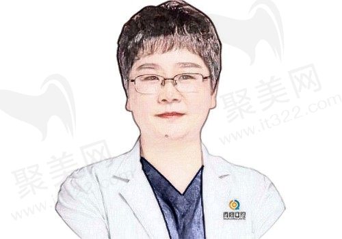 陈荣花