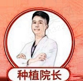 徐学忠