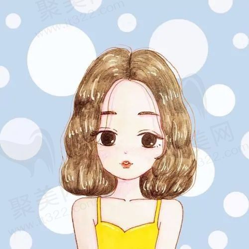 koiu