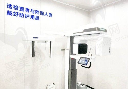 永康浙爱口腔设备
