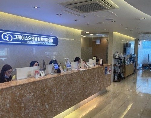韩国格瑞丝噢爱美整形脂肪干细胞隆胸效果好，脂肪存活率高维持时间久