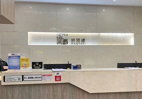 长沙好牙依口腔医院收费贵吗？不仅价格划算天心区分院也多