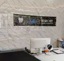 2023上海悦康口腔收费标准，含牙齿种植/牙齿矫正/牙齿美白等项目价格
