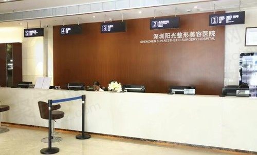 深圳阳光邹进进医生怎么样？深入了解医生实力/口碑评价附到院路线
